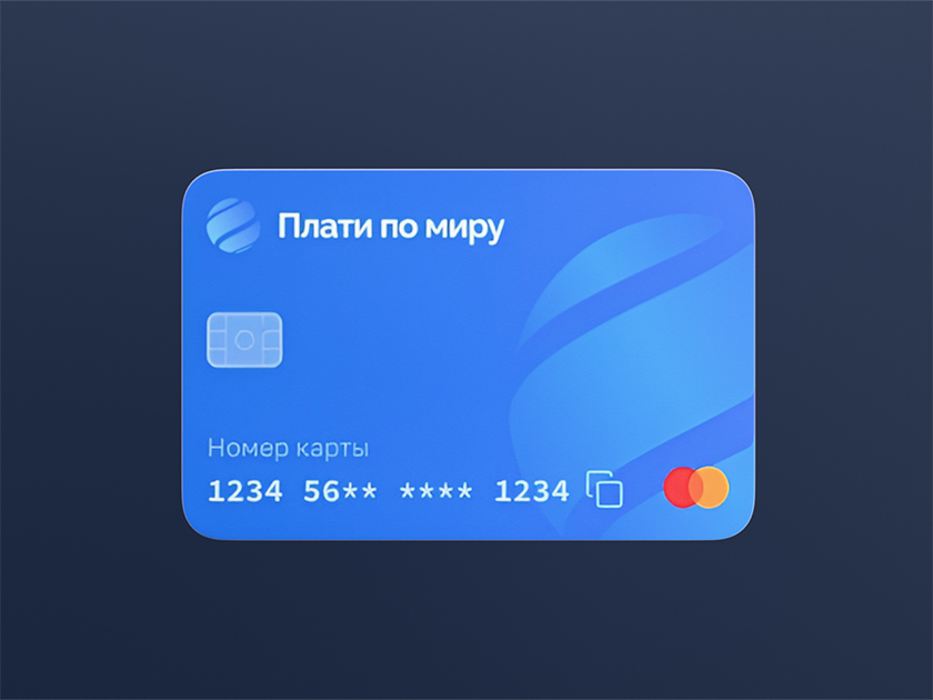 Обложка новости
