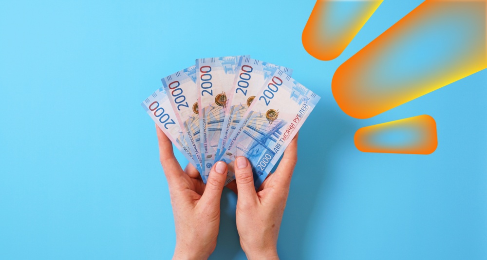 Изображение темы дня