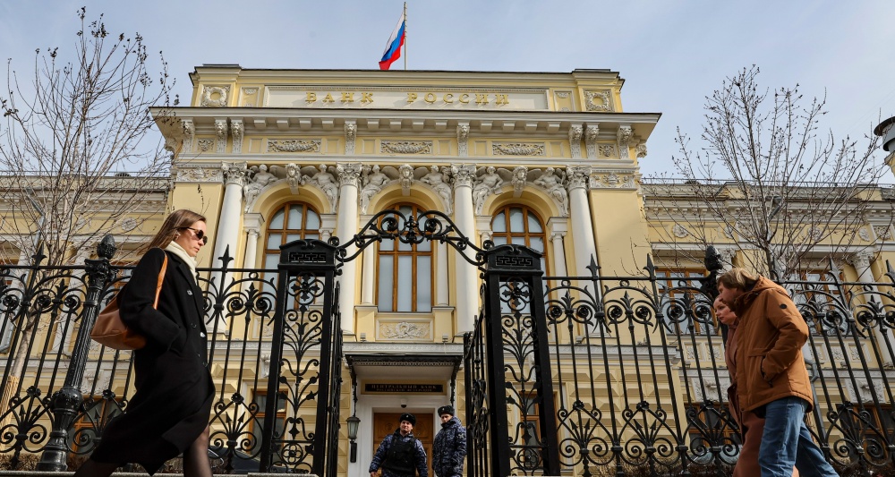 Изображение темы дня