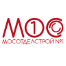 Мосотделстрой №1