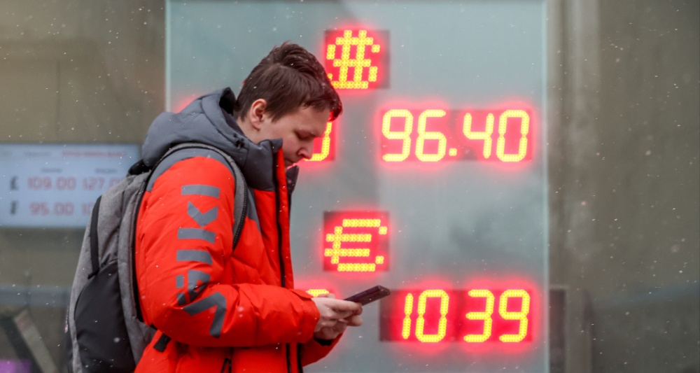 Изображение темы дня