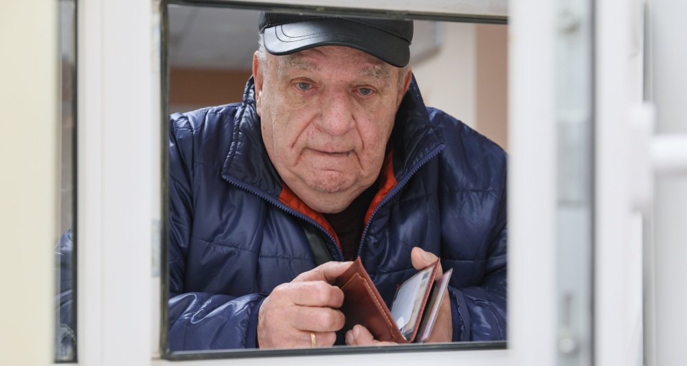 Изображение темы дня