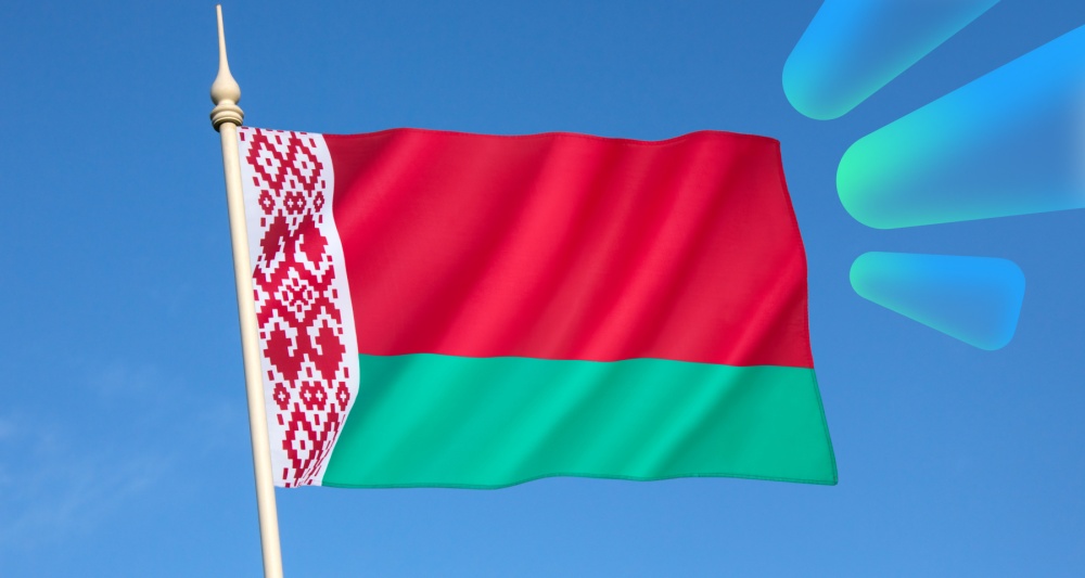 Изображение темы дня