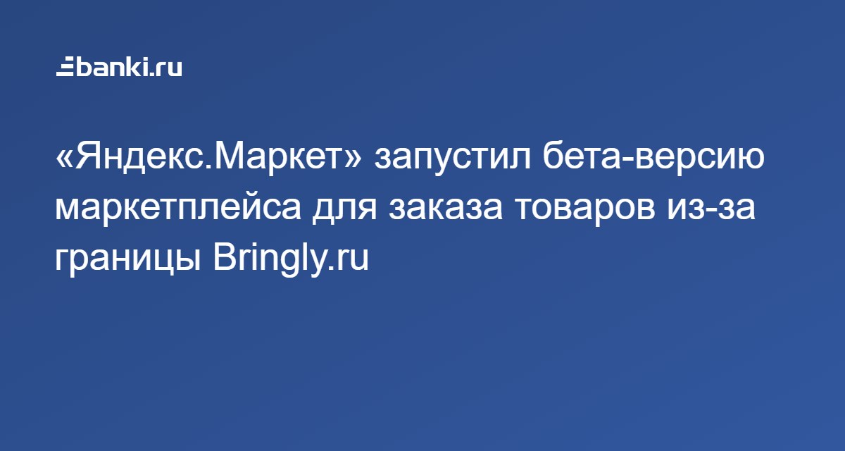 займ всем на карту с плохой кредитной