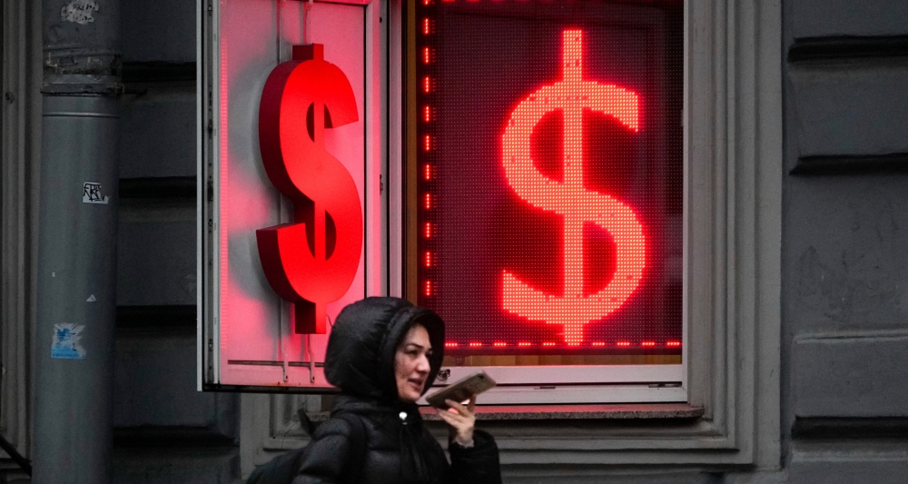 Изображение темы дня