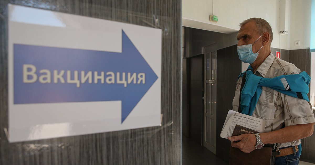 Изображение темы дня