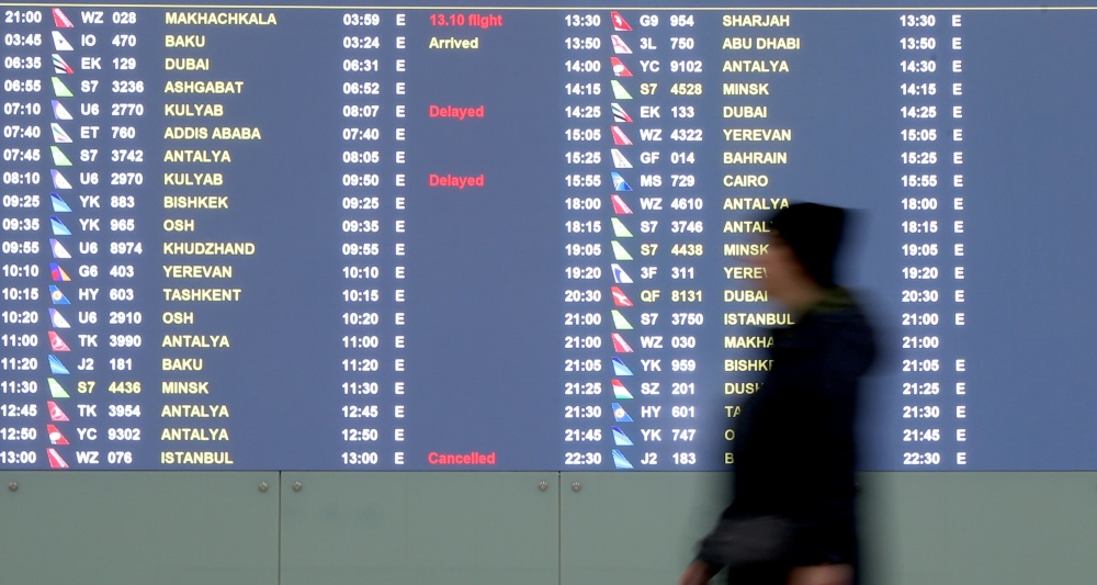 Изображение новости