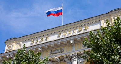 Главное изображение