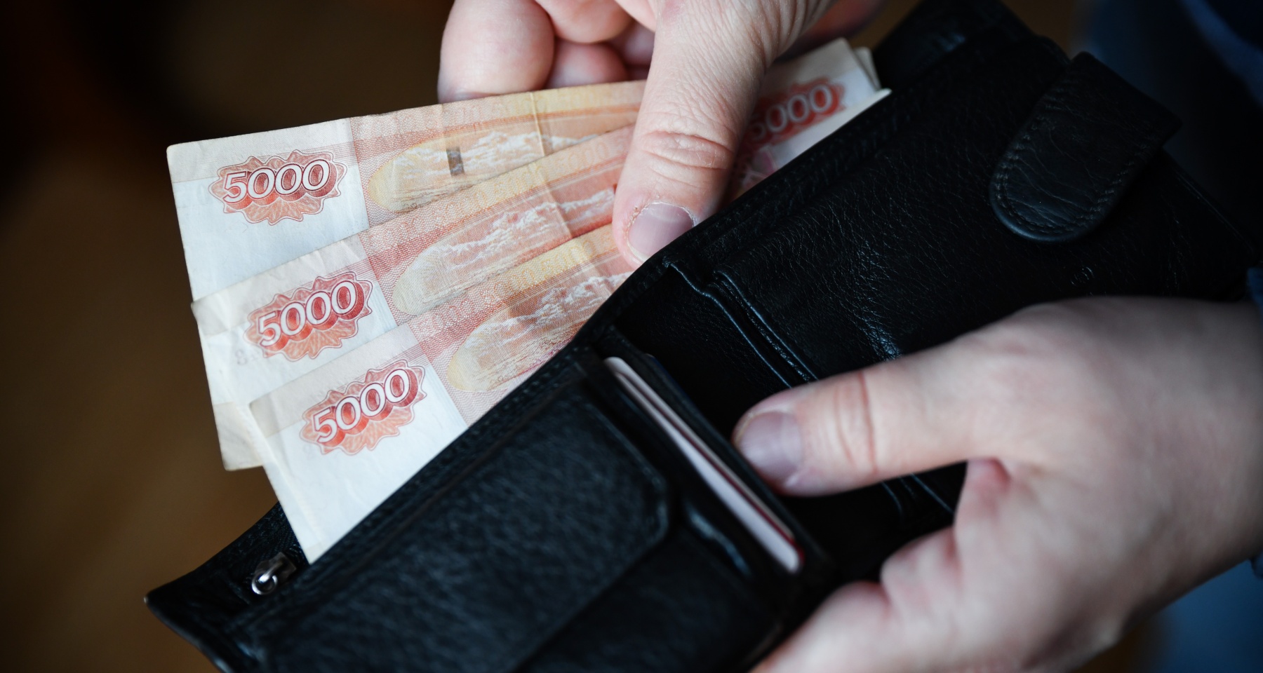 Как изменится уровень зарплаты в России в 2026 году