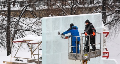 Главное изображение
