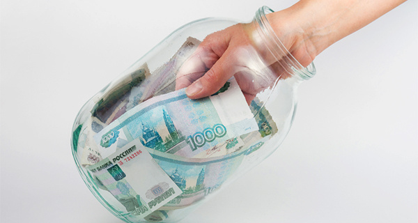 Изображение темы дня