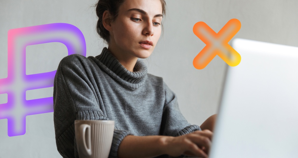 Изображение темы дня