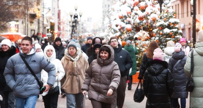 Главное изображение