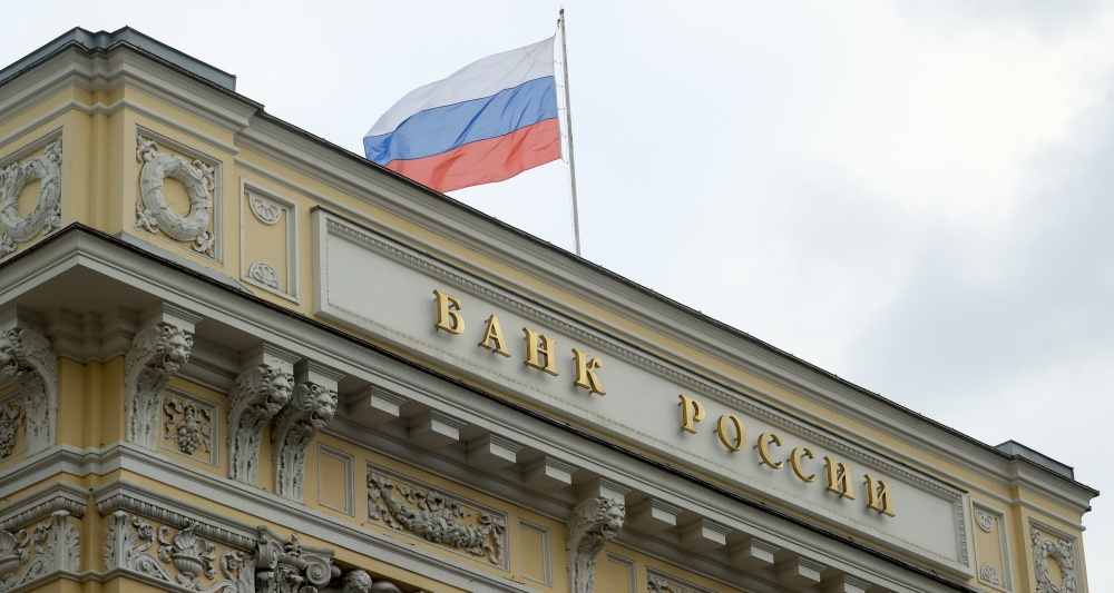 Изображение темы дня
