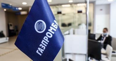 Главное изображение