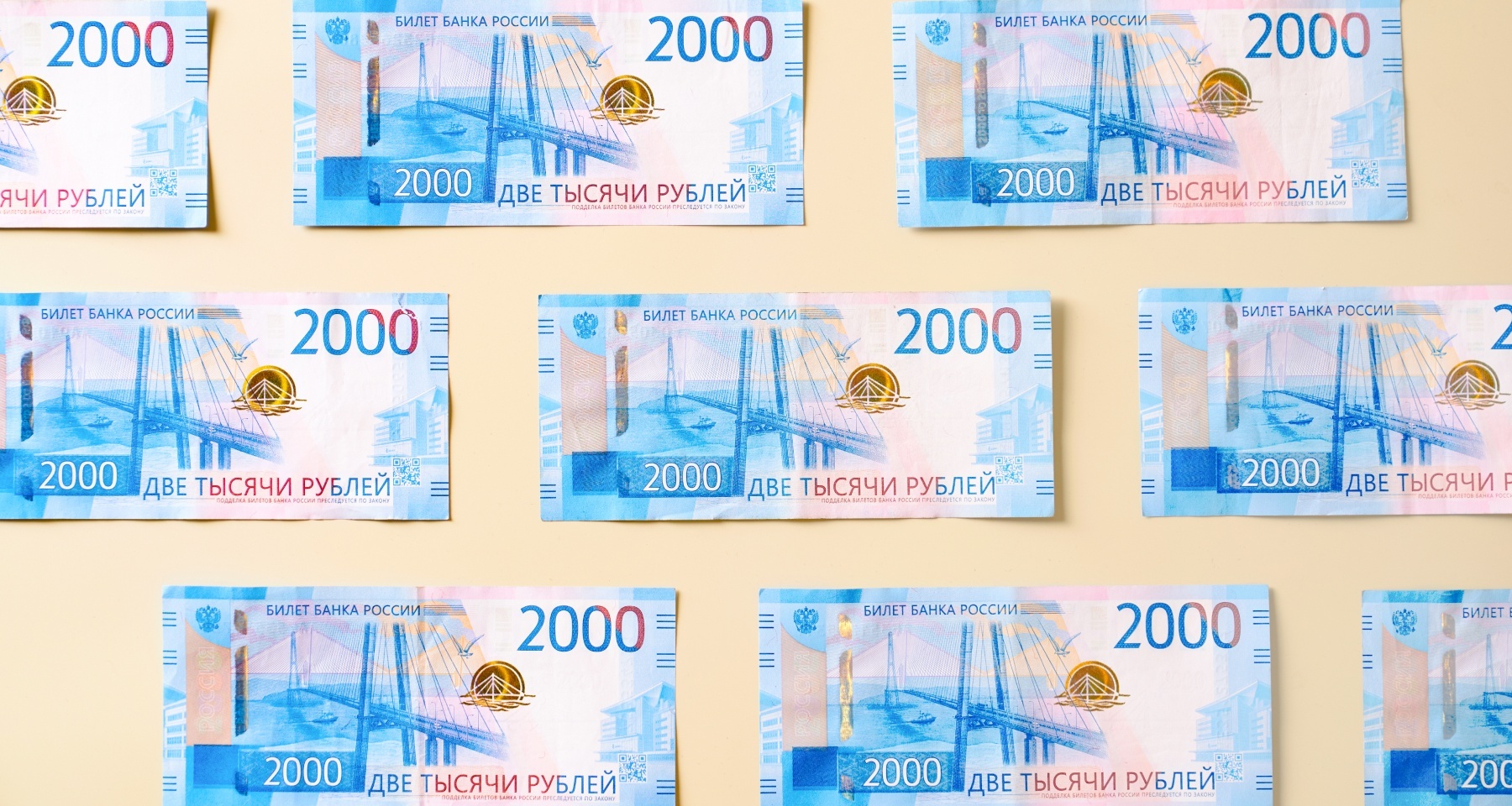 И дать, и взять: как россияне занимают деньги у близких