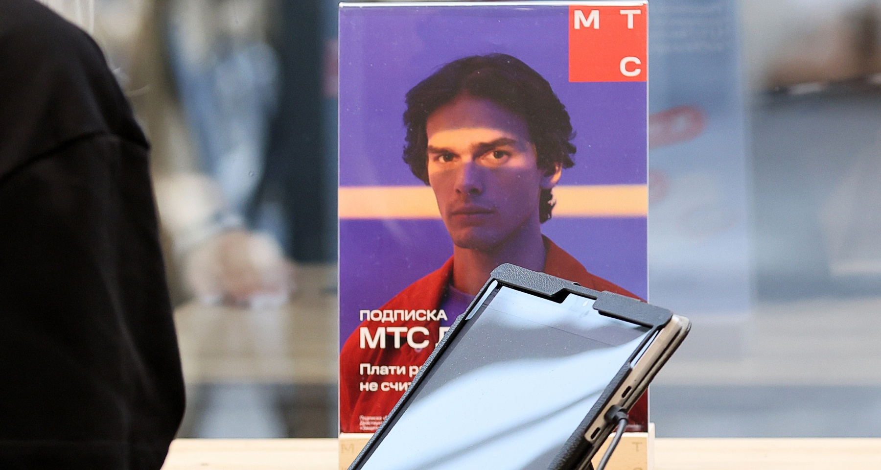 Оператор «МТС» не смог доказать, что его интернет является самым лучшим 