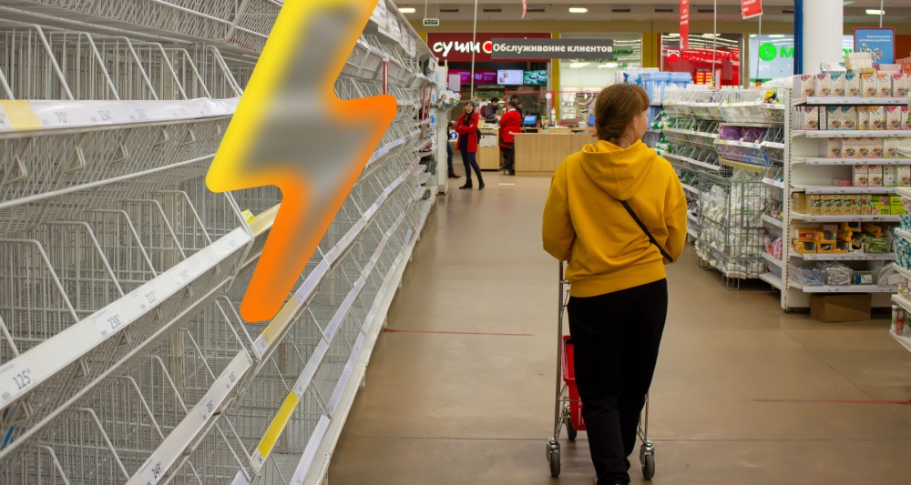 Изображение новости