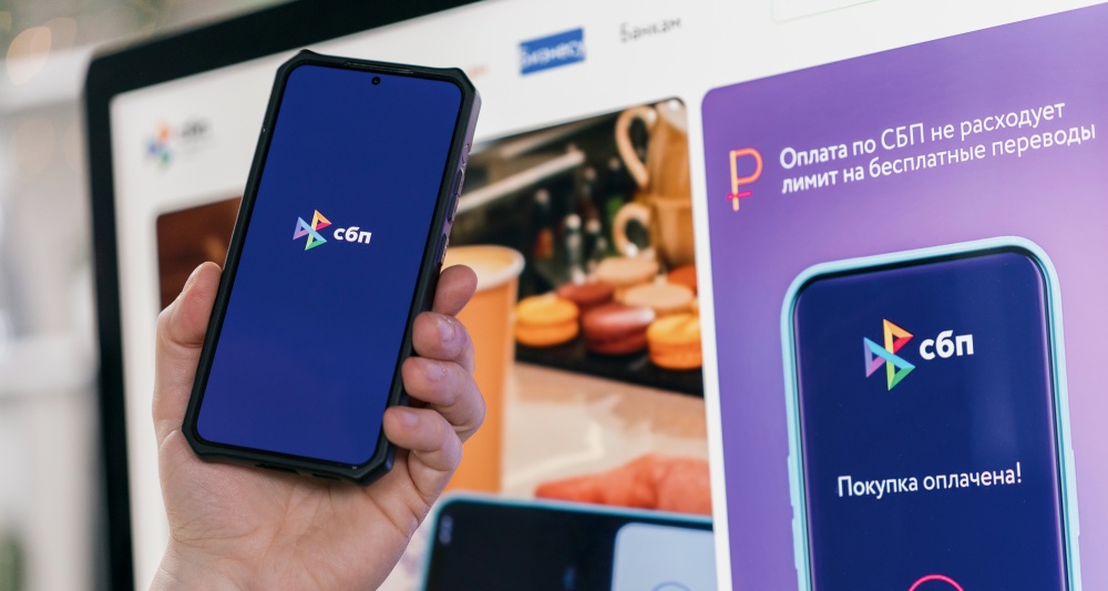 Изображение темы дня