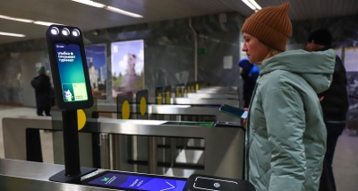 Главное изображение