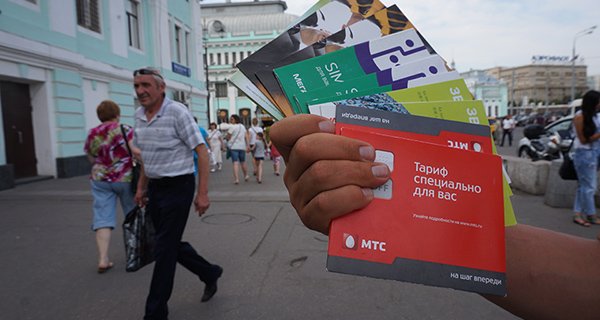 Изображение новости