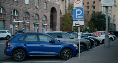 Главное изображение