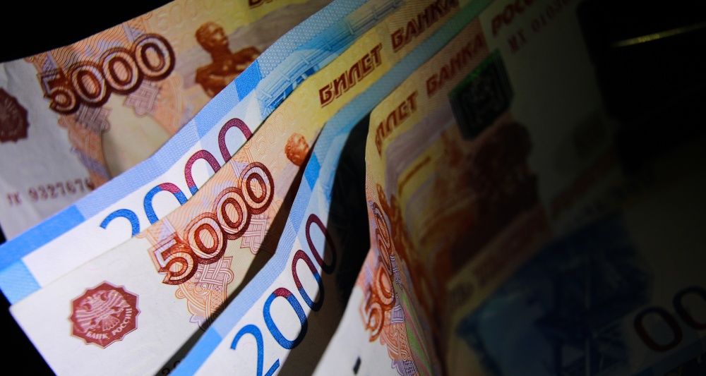 Изображение темы дня