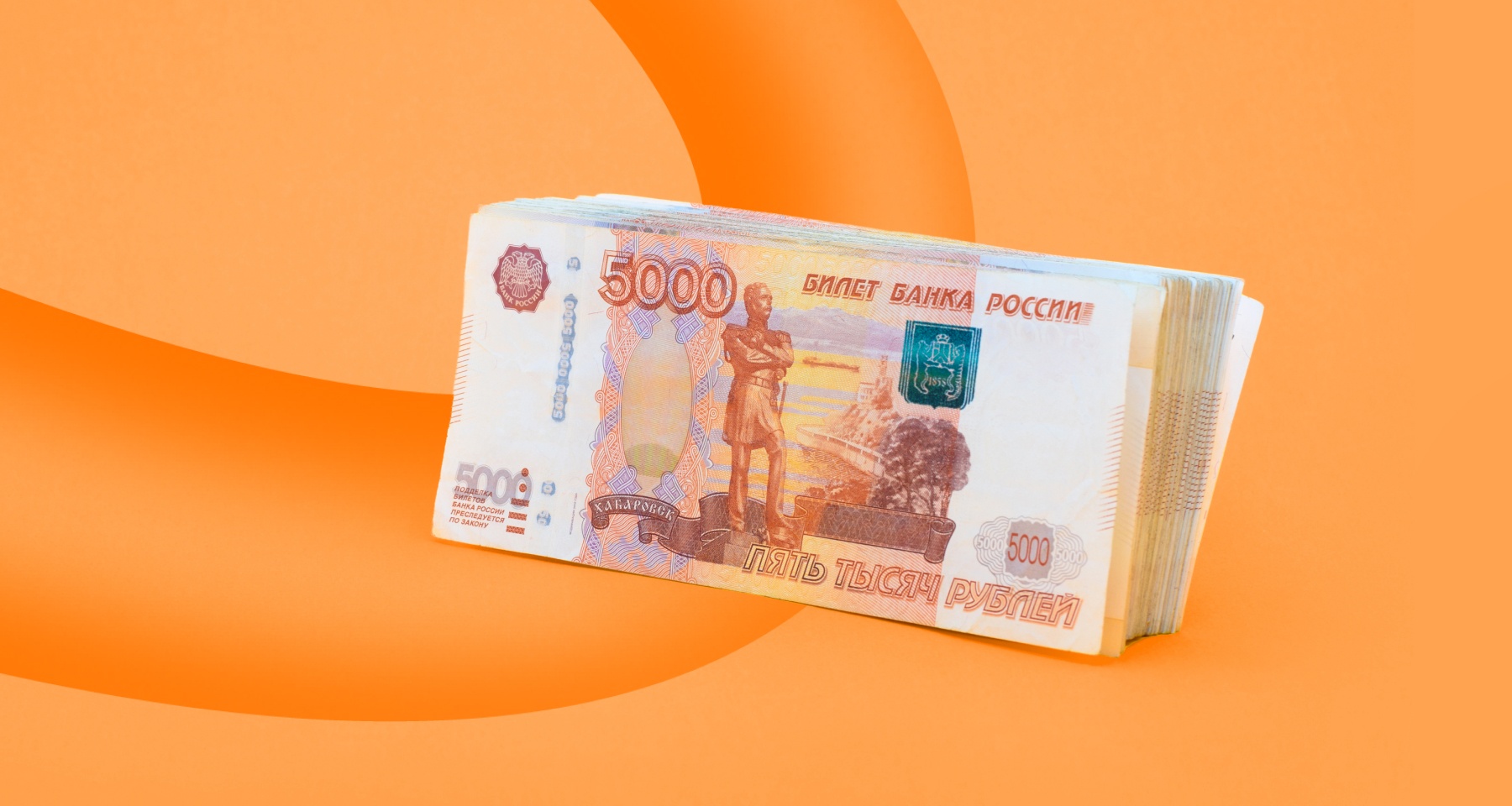 Как вернуть деньги, которые вы одолжили без расписки