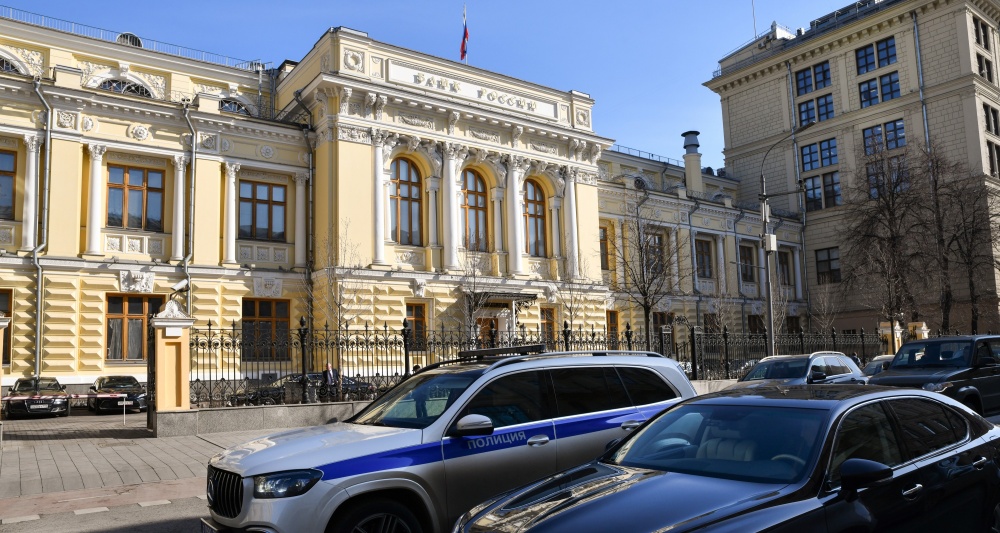 Изображение темы дня