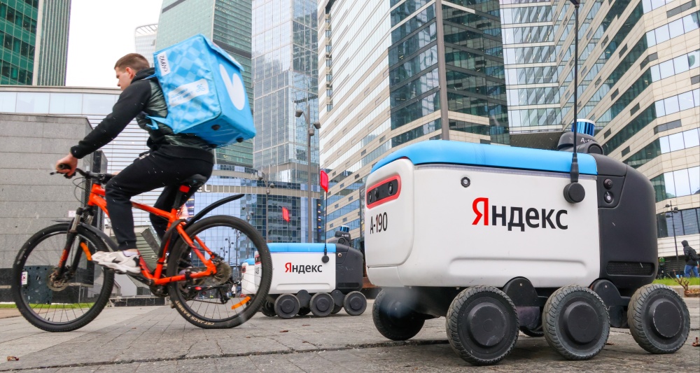 Изображение темы дня