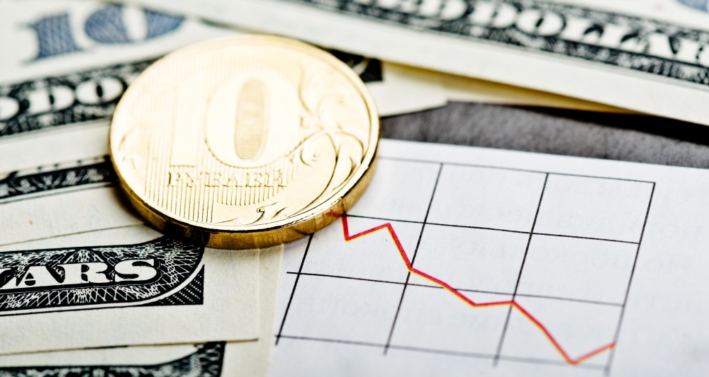 Изображение темы дня