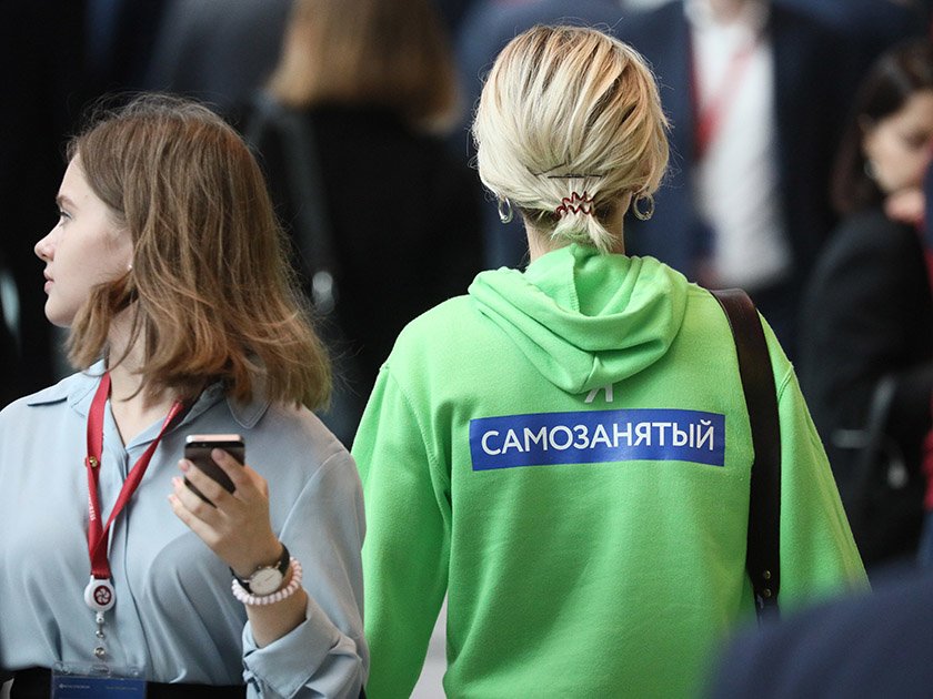 какие банки дают кредит самозанятым 2021 год