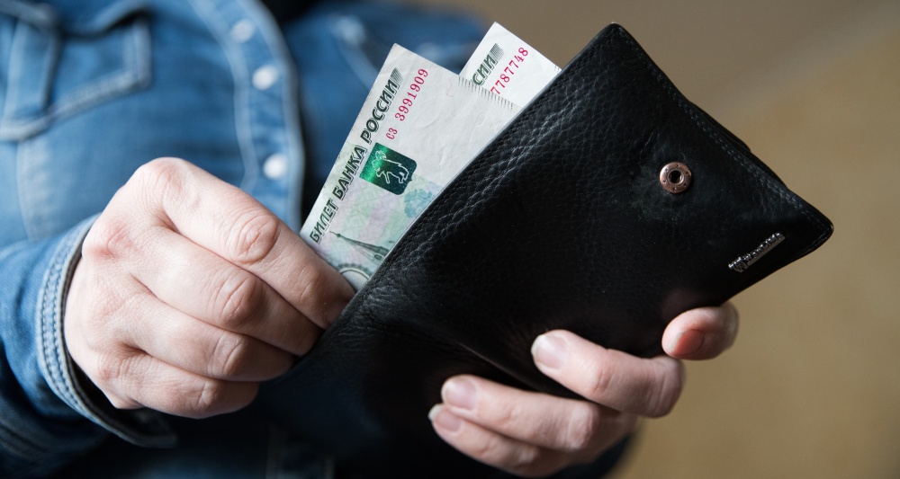 Изображение новости