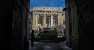 Главное изображение