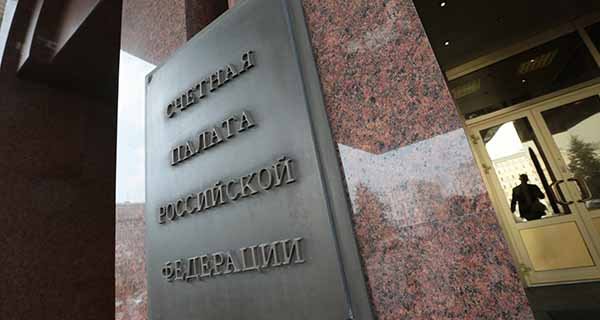 Изображение темы дня