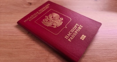 Главное изображение