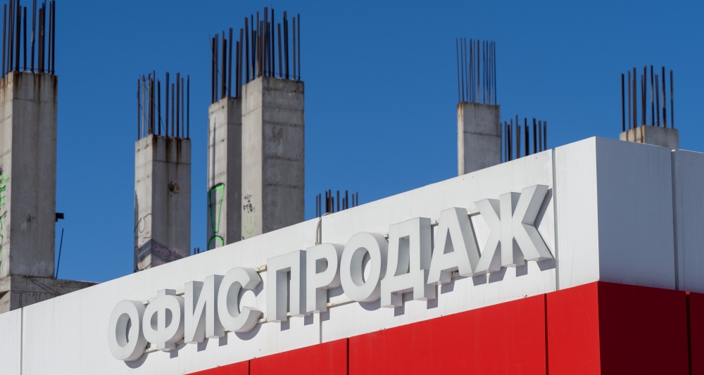 Изображение темы дня