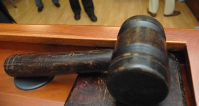 Главное изображение