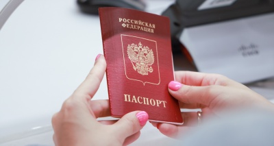 Главное изображение