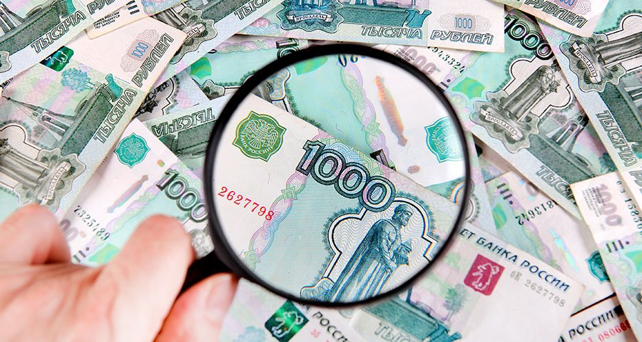 Изображение новости