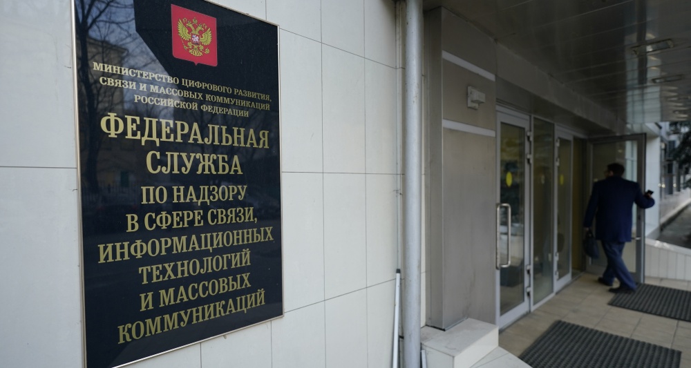 Изображение темы дня