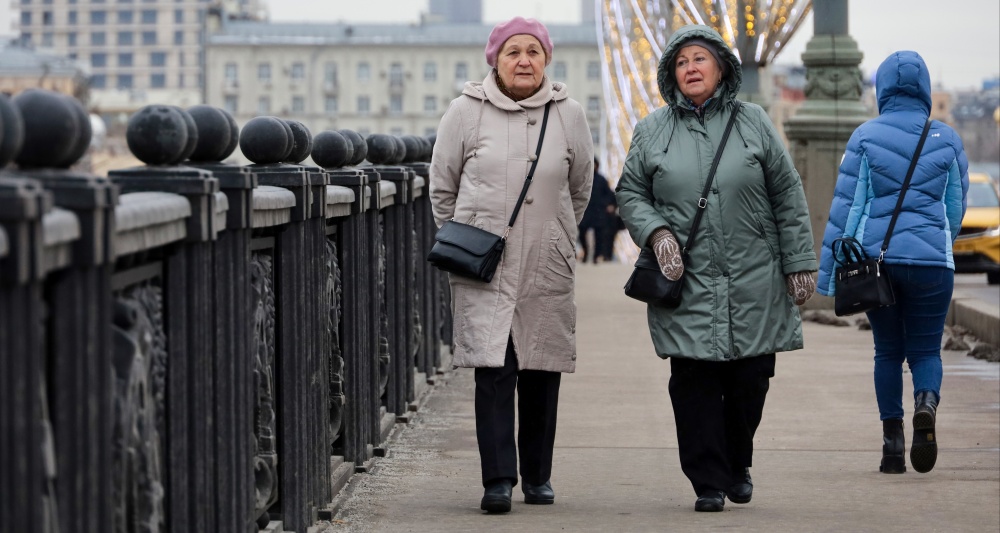 Изображение темы дня