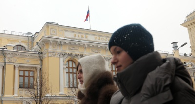 Главное изображение