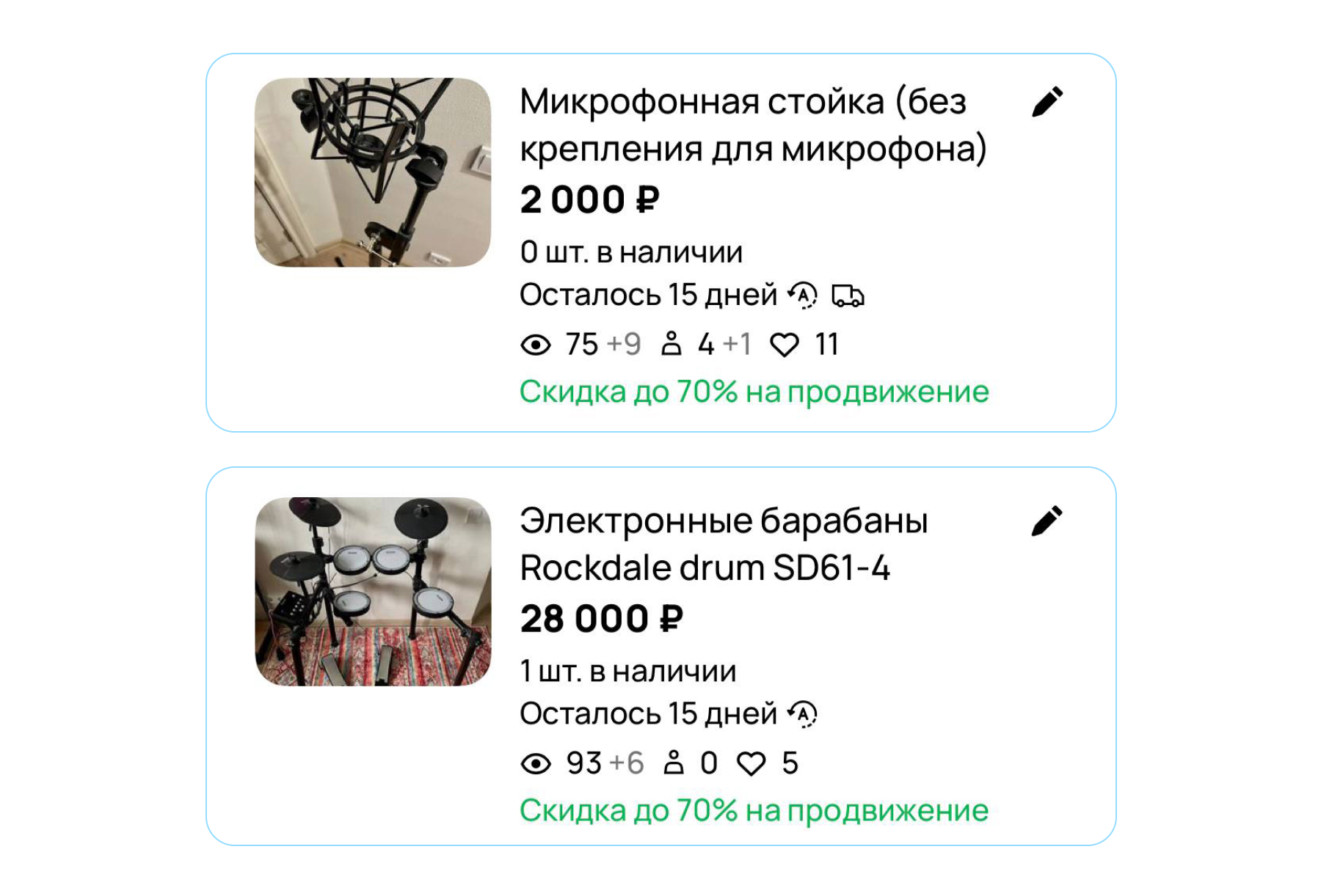 2030883918jmiCCO.png