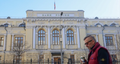 Главное изображение