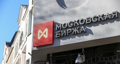 Главное изображение