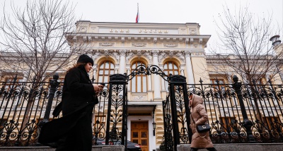 Главное изображение