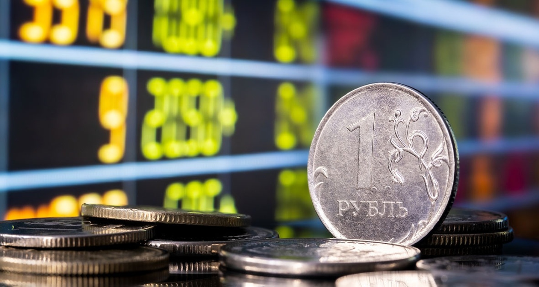 imagecFCMfcdDdhJd Курсы доллара, евро и юаня на 7 сентября