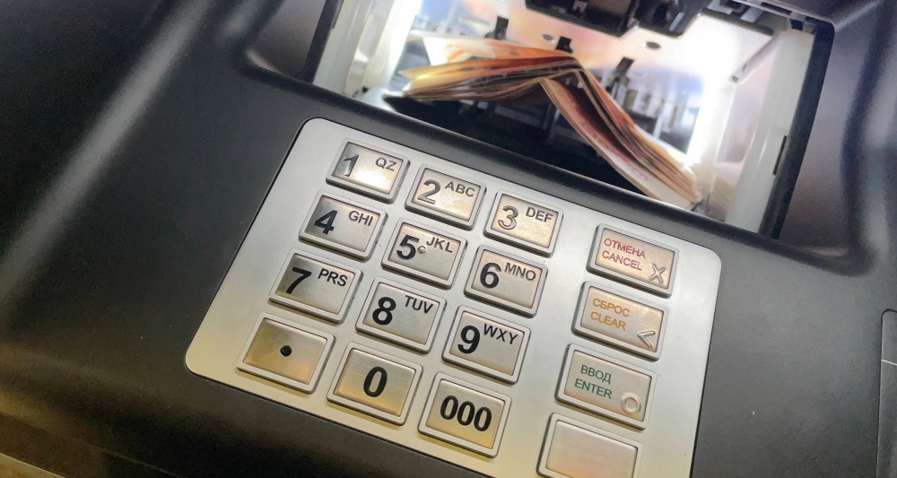 Изображение темы дня