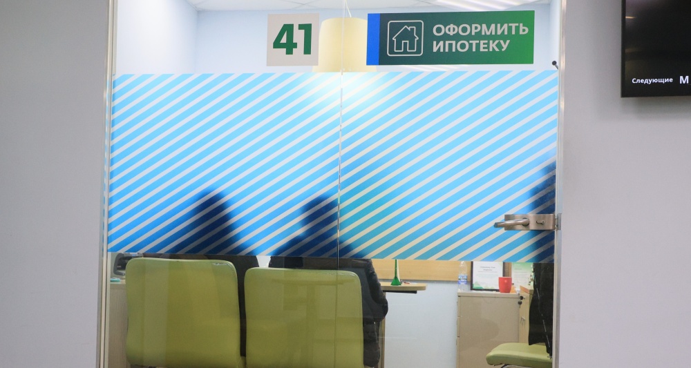 Изображение темы дня